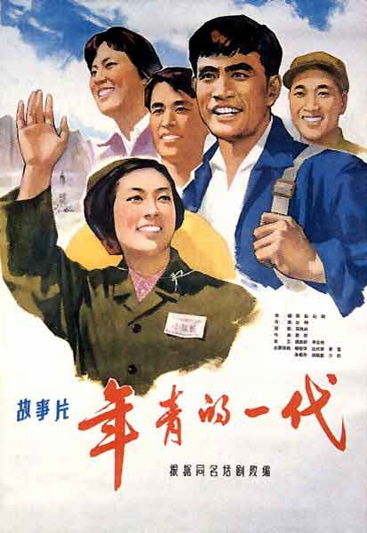 购买假蒙大拿州出生证明